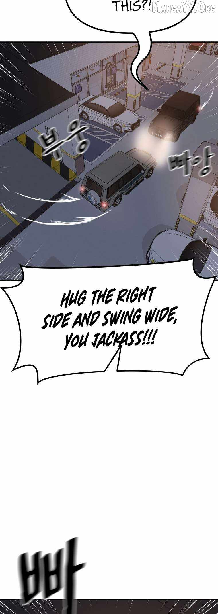 Guard pass Chapter 153 37